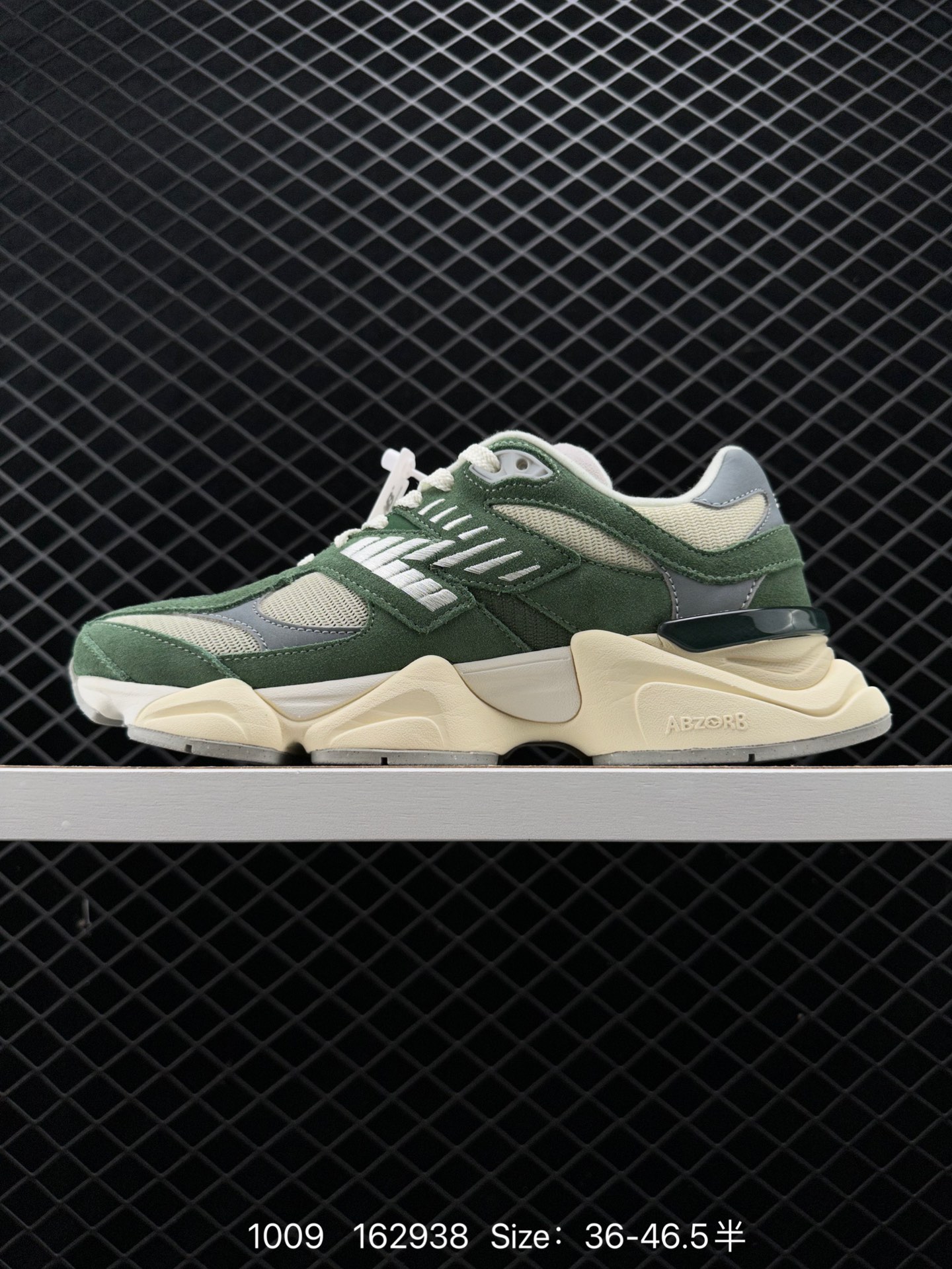 NB Joe Freshgoods x New Balance NB9060